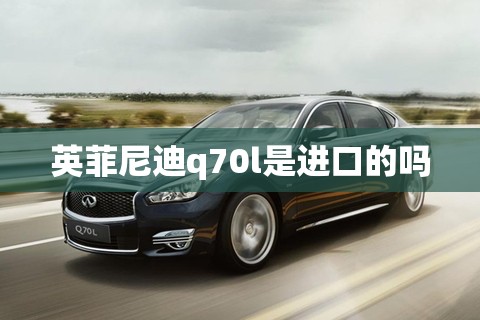 上海市金山区有没有东风风行4s店