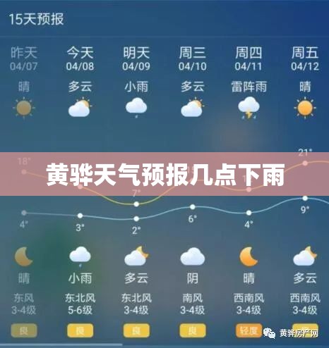 格力24小时人工服务电话(全国统一)24小时客服中心