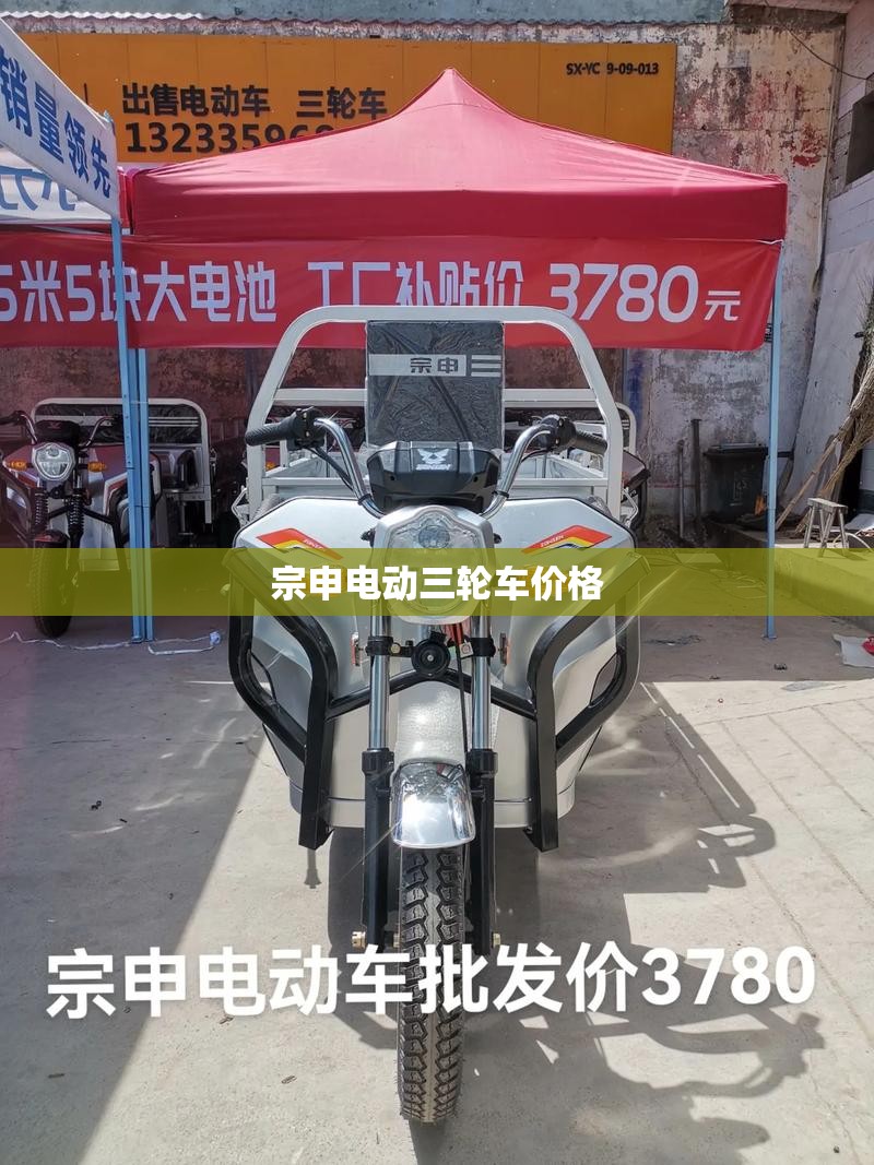 传祺gs4自动精英版235T是多大排量