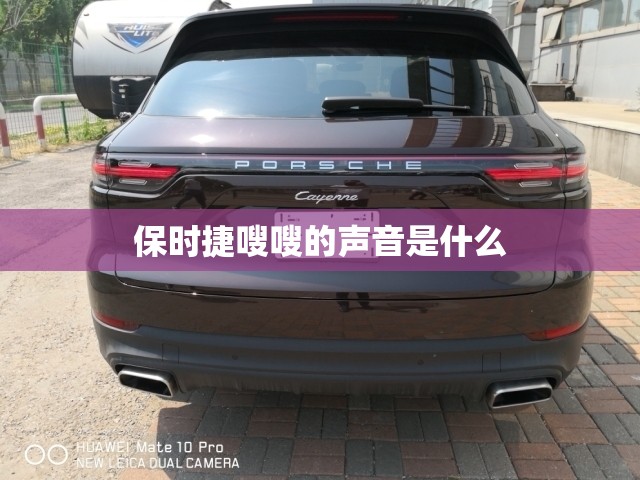 一口三香什么意思