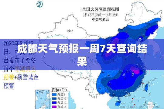 【儿童用品品牌排名前十,儿童用品排名榜前50名】