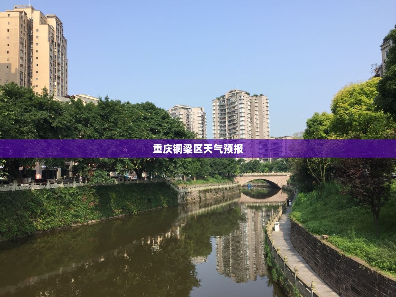 胡斌的服务客户