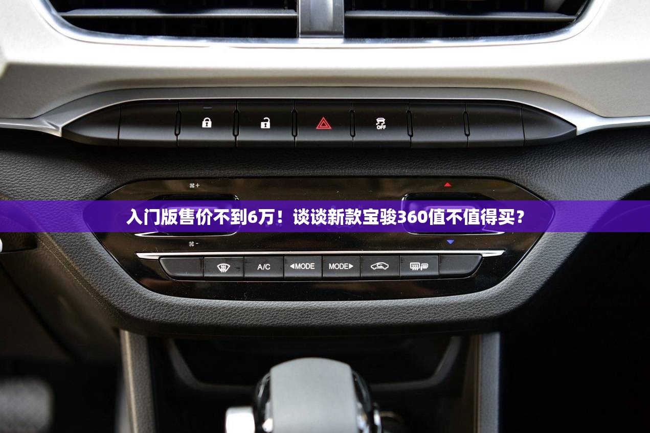电子狗升级程序下载(电子狗升级方法)