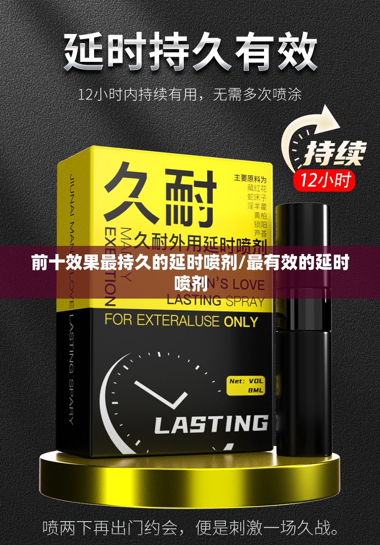 大西安规划的目标