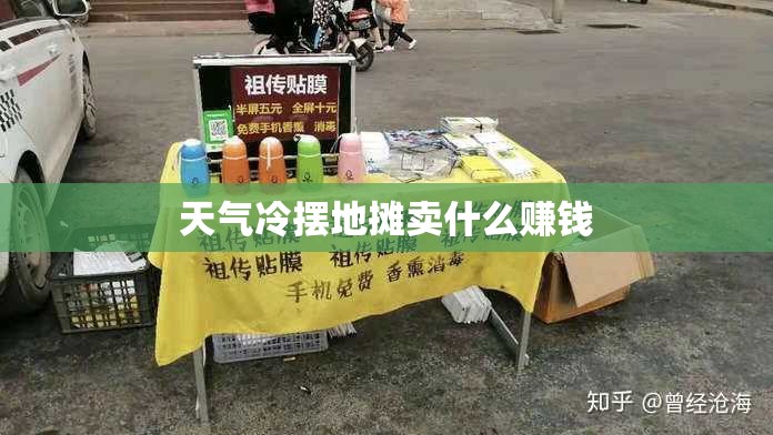 探歌280舒适度怎么样？
