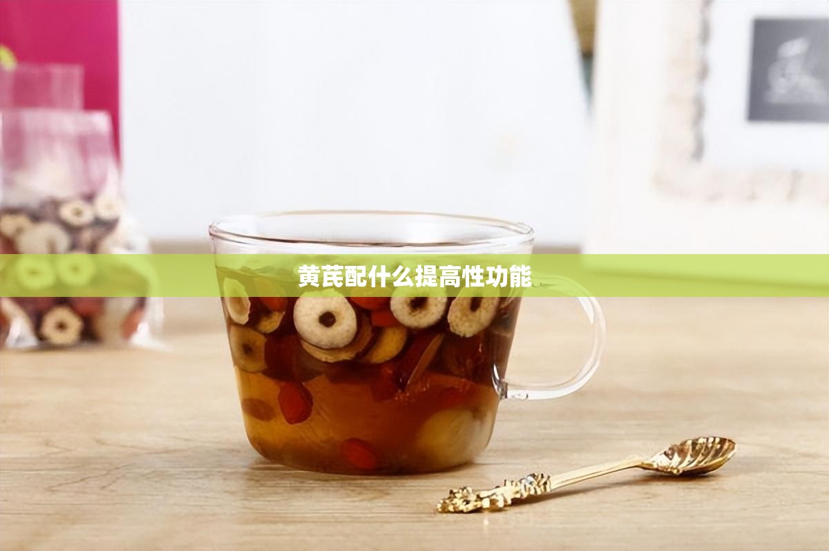 探歌280舒适度怎么样？