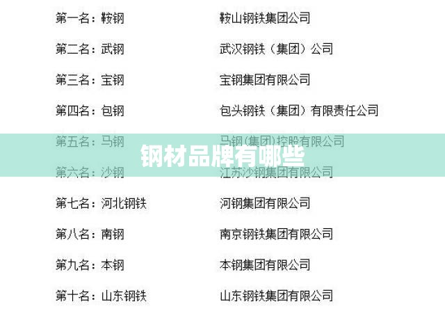 688660股票值得买吗(股票688609)