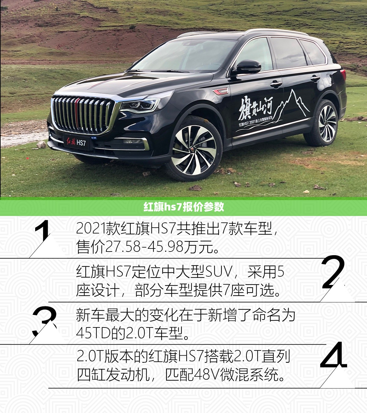 688660股票值得买吗(股票688609)