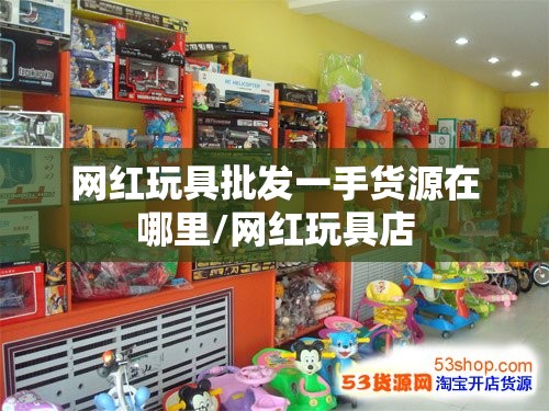 688660股票值得买吗(股票688609)