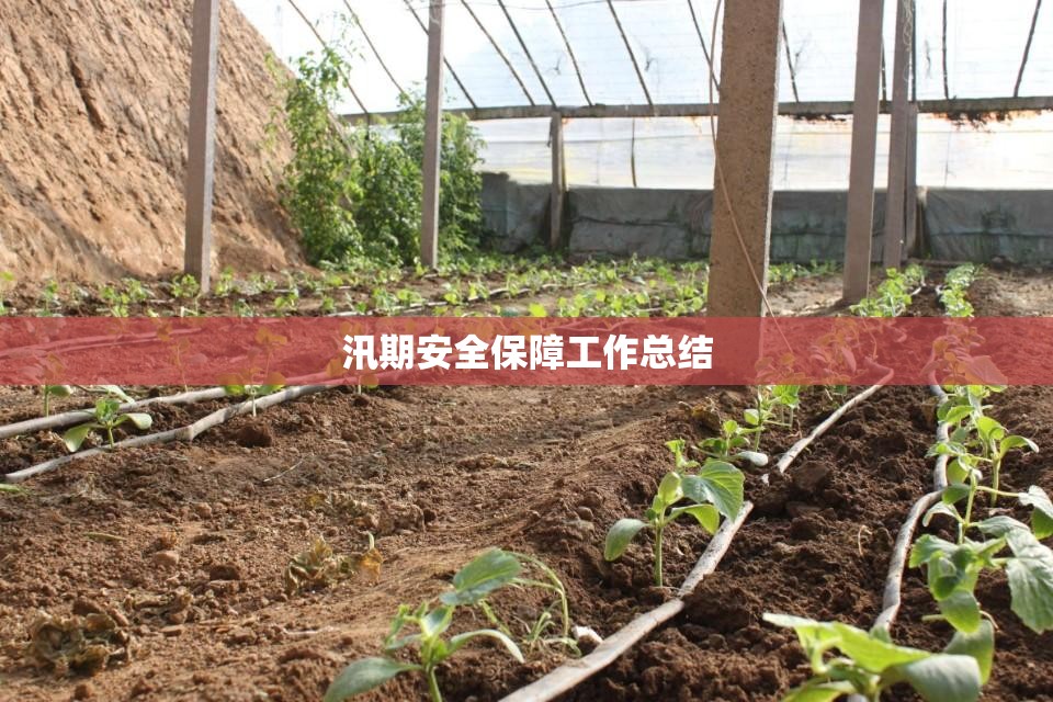 一汽人事大调整 铺路整体上市