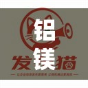 日产轩逸纯电车/日产轩逸纯电车停产了吗