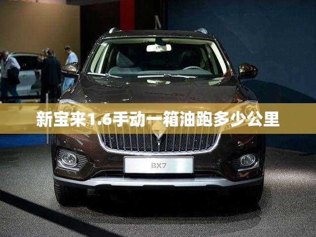 丽江到西双版纳自驾需要多久？