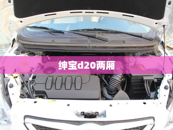 【南安天气预报今天,南安的天气预报】