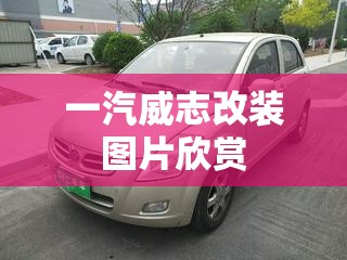 【南安天气预报今天,南安的天气预报】