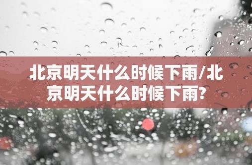 扭力扳手怎么看上面的公斤数