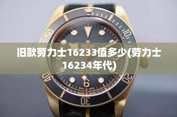 普吉岛天气预报普吉岛今日天气
