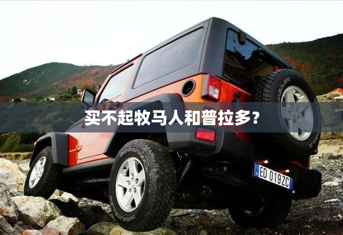 扭力扳手怎么看上面的公斤数
