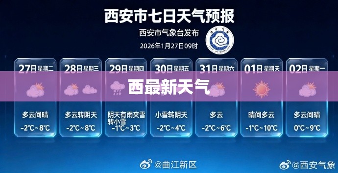 旧款劳力士16233值多少(劳力士16234年代)