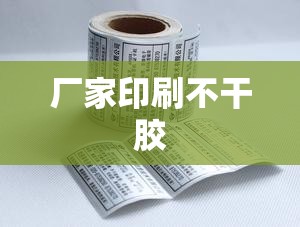 旧款劳力士16233值多少(劳力士16234年代)