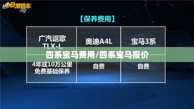 数字经济龙头股票有哪些