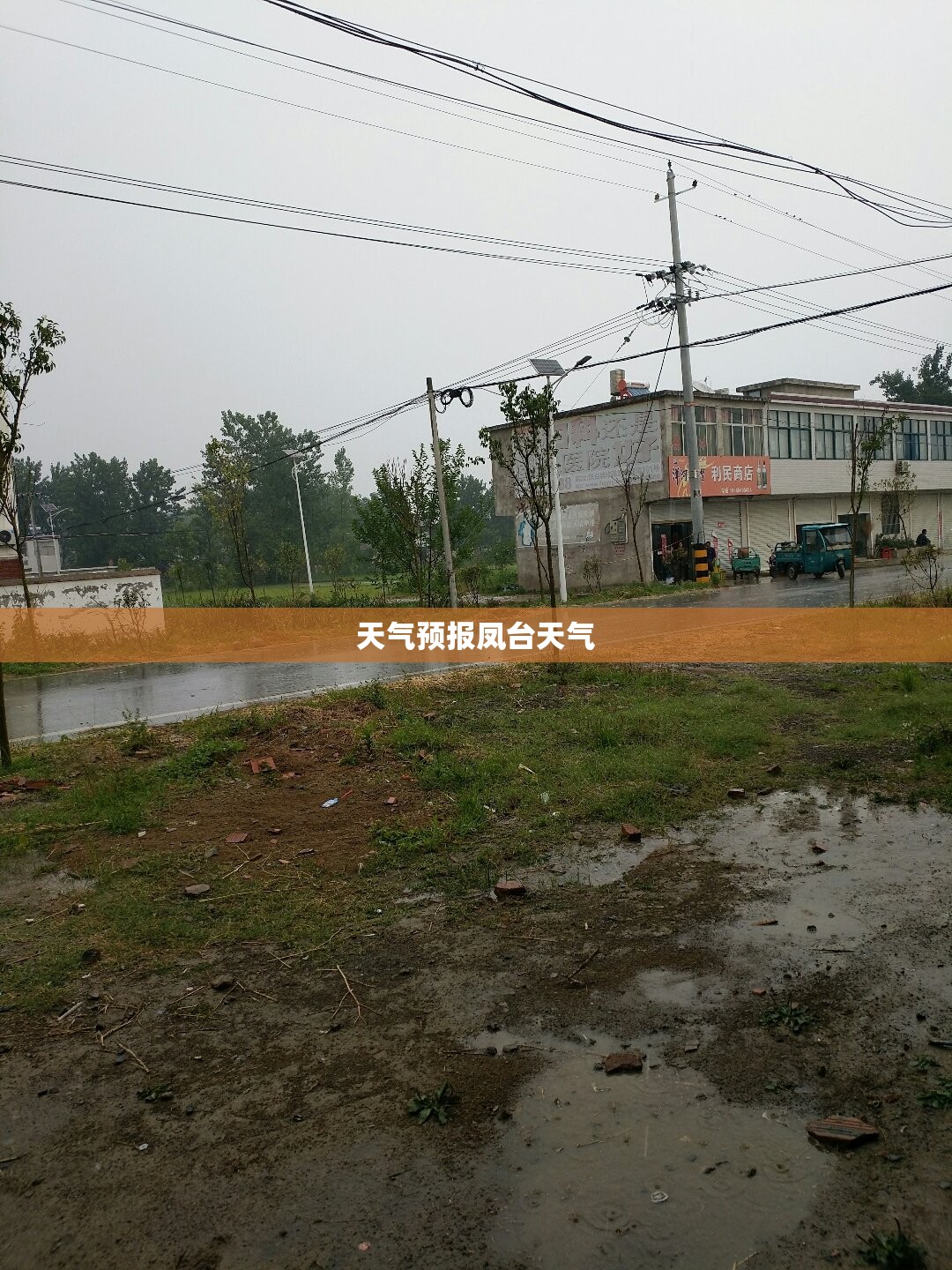 数字经济龙头股票有哪些