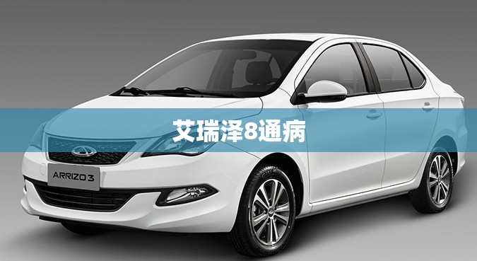登录中国最强十大台风