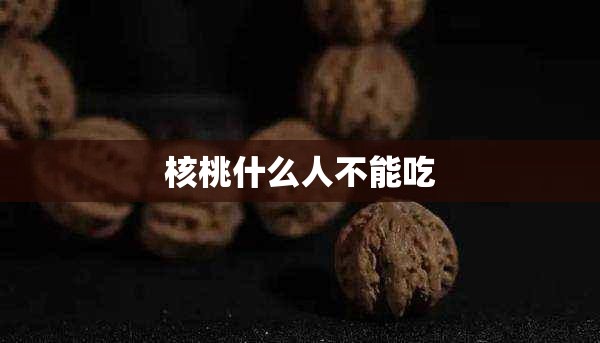 平板车找活的平台/找个平板车