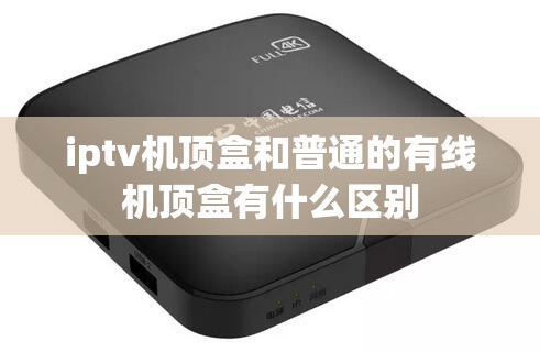 科技公司种类