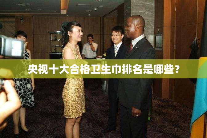 联轴器标准尺寸表(联轴器尺寸参数)