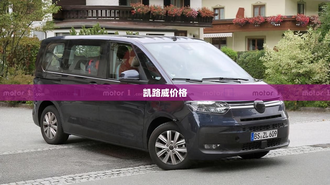 捷豹xel发动机是什么