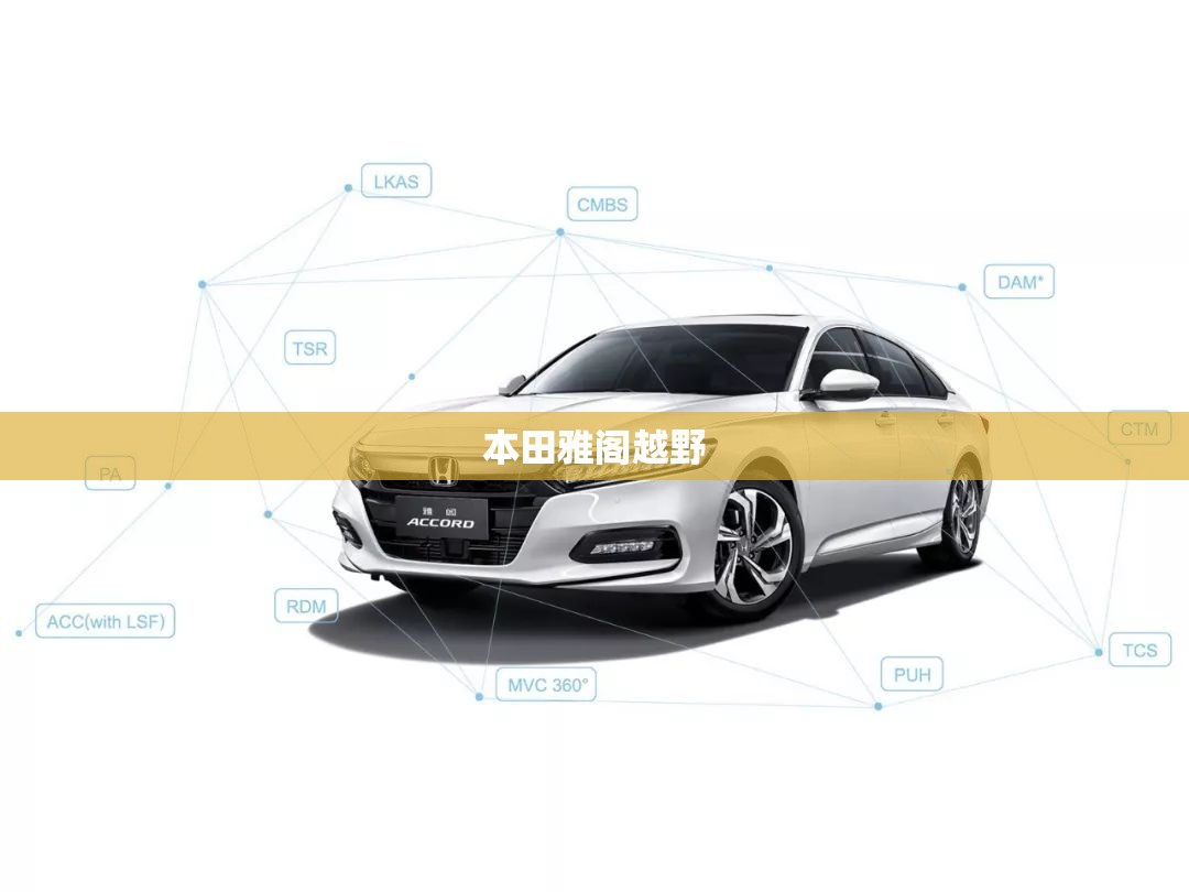 桑塔纳全国最低价