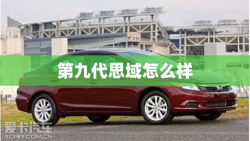 凯路威费用(凯路威2021款费用)