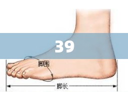 工业一体机是什么