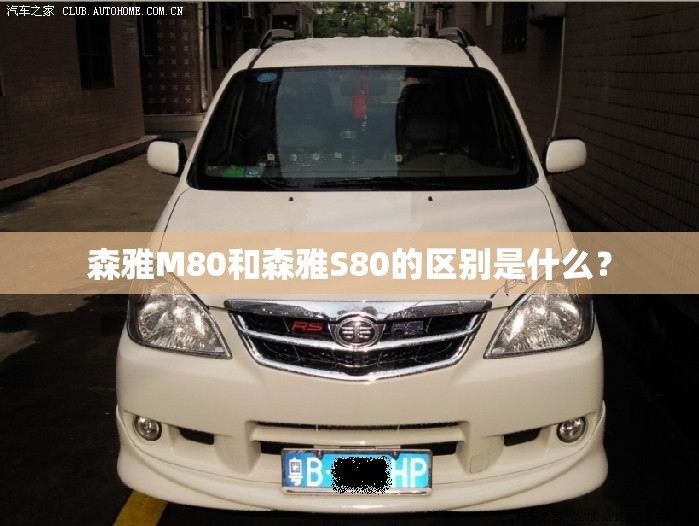 39(39码鞋是多少厘米)