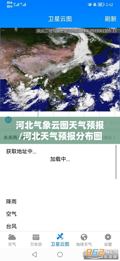 马龙许昕亚锦赛(马龙许昕最精彩的一场比赛)