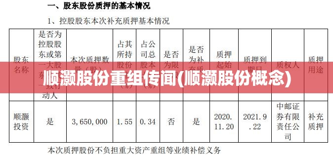 人民币升值受损、受益