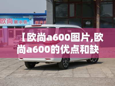 中国目前最大最全的电动自行车批发市场在哪里？