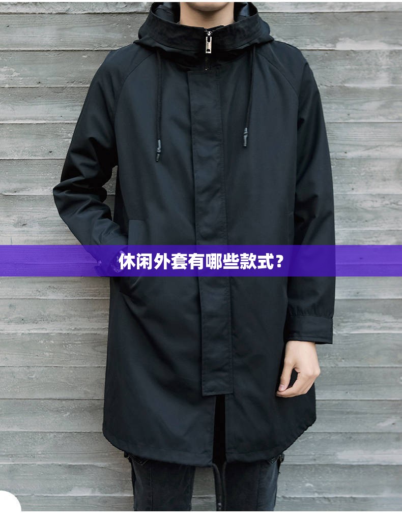600837每股净资产