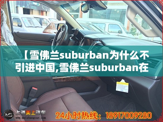 河北气象云图天气预报/河北天气预报分布图