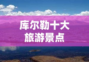 双成药业股票股/双成药业大股东
