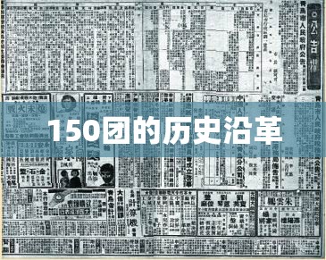 【雪佛兰suburban为什么不引进中国,雪佛兰suburban在电影里】