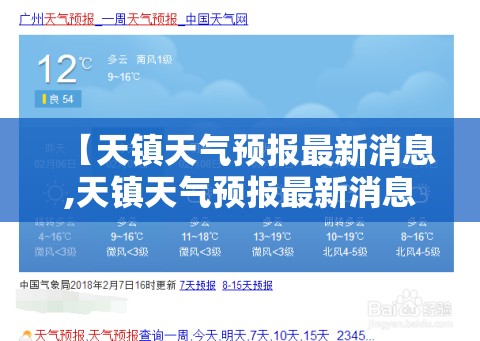 库尔勒十大旅游景点