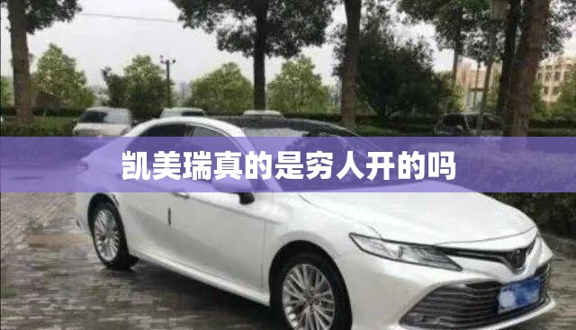 库尔勒十大旅游景点