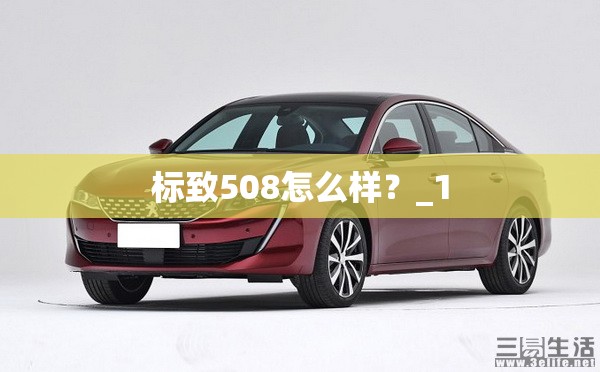 q5尺寸长宽高