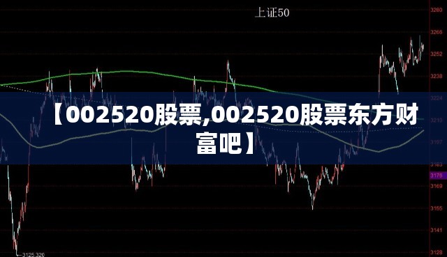 标致508怎么样？_1
