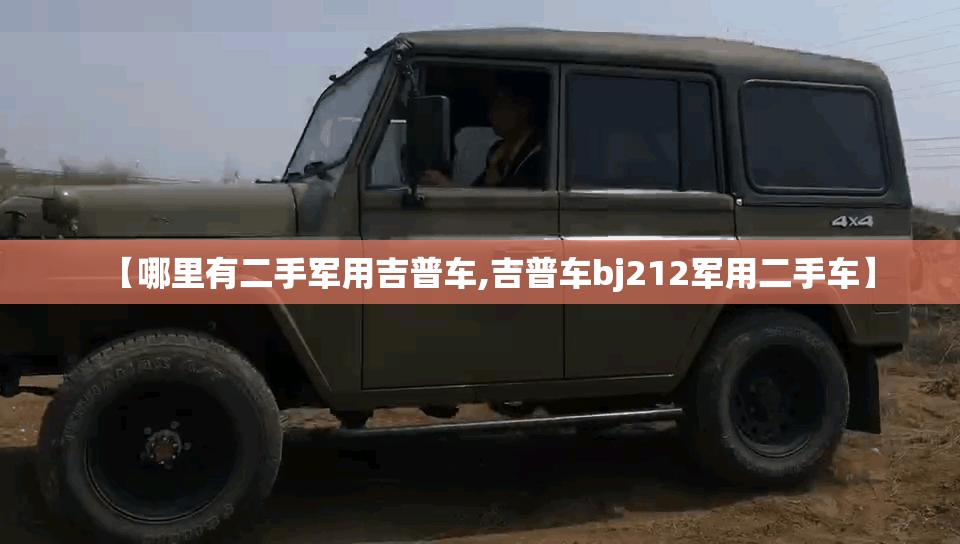苏州将于7月30日重新开放的景点列表