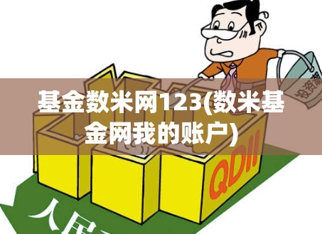 进口奔驰e