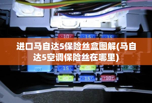 铃木天语1.6自动挡怎么样