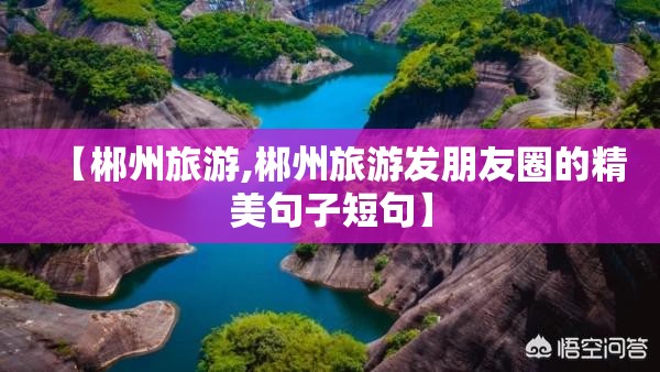 山东二手叉车市场/山东收售二手叉装机