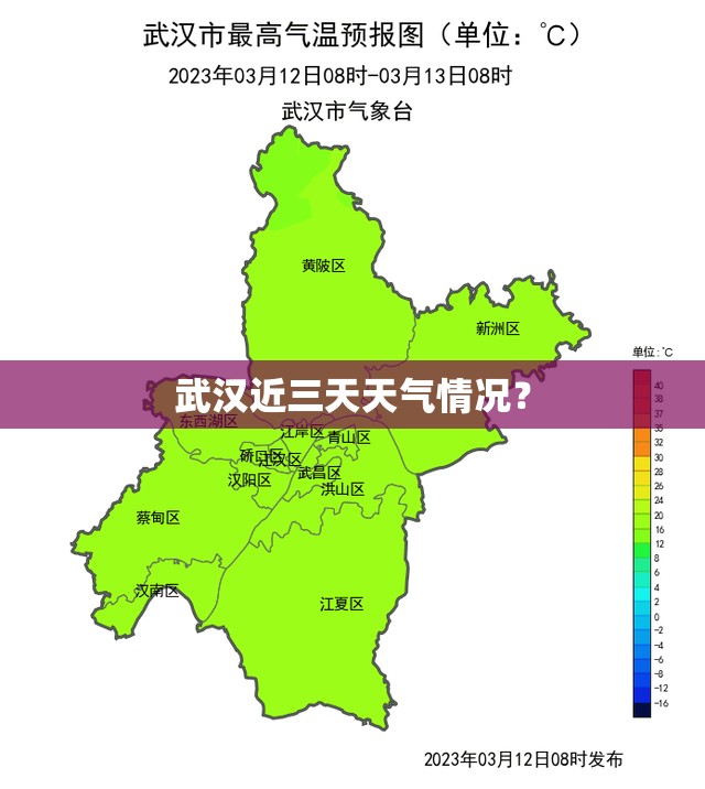 海马323多重/海马323自重多少吨